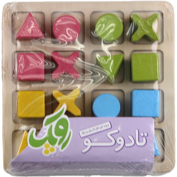 تادوکو(مینی سودوکو) چوبین